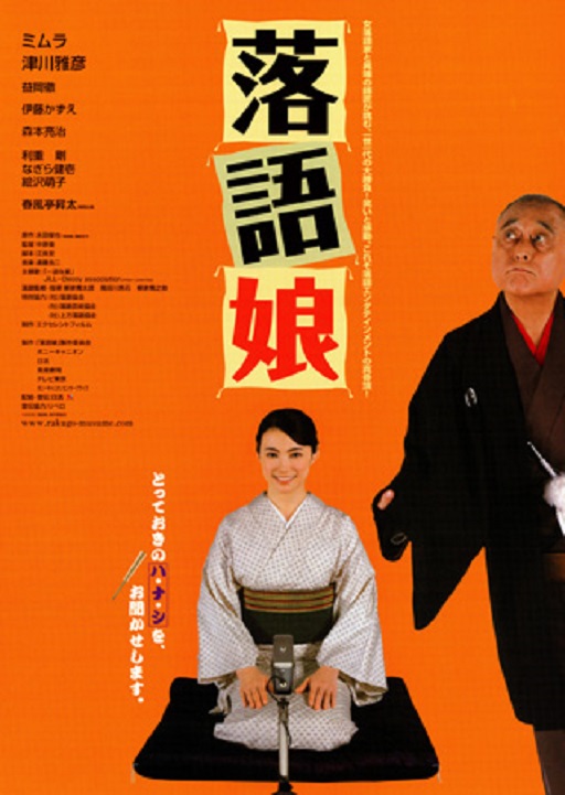 イメージ 4