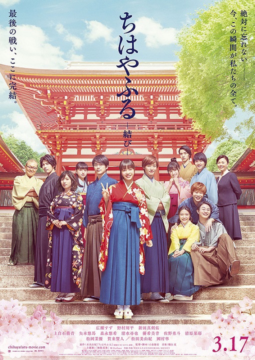 イメージ 7