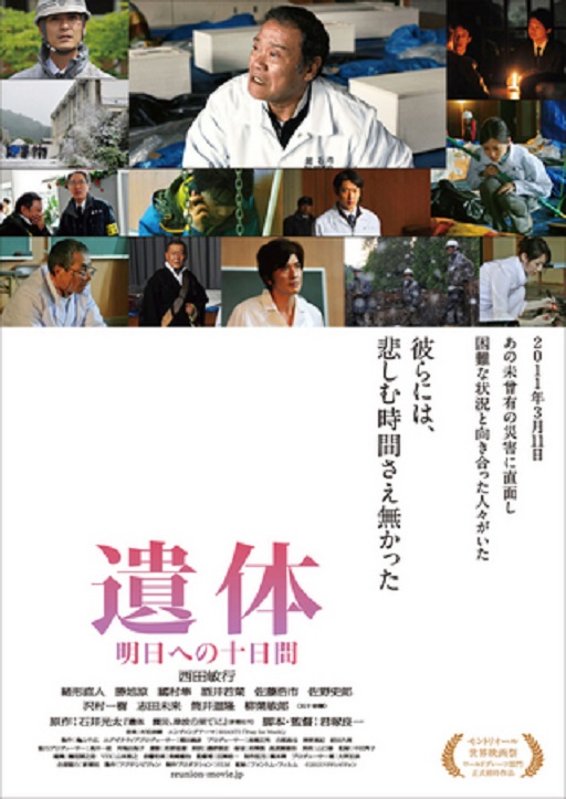 イメージ 6