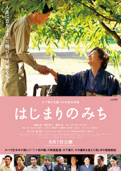 イメージ 5
