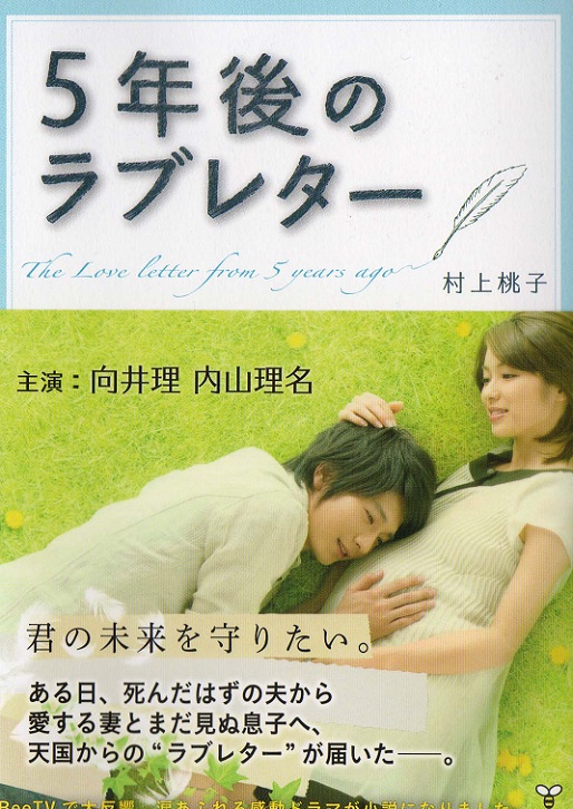 イメージ 6