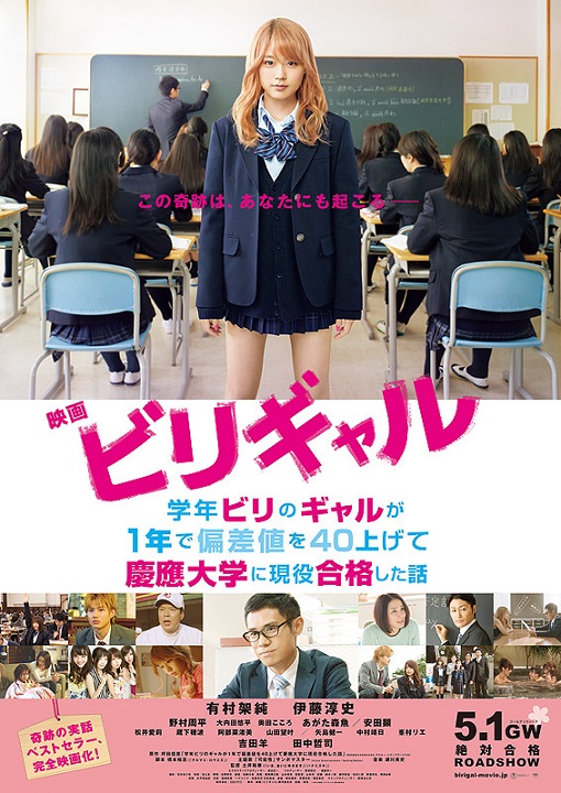 イメージ 6