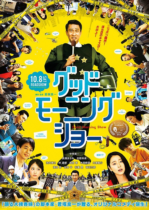 イメージ 8
