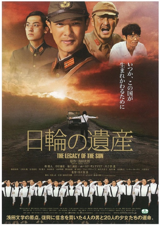 イメージ 6