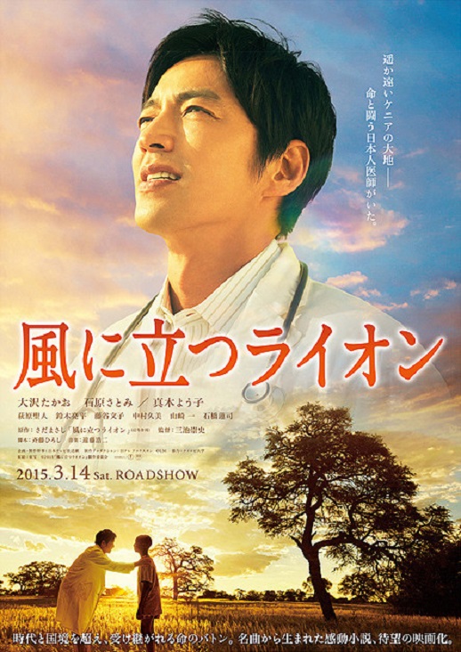 イメージ 7