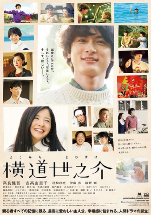 イメージ 6