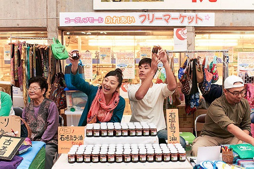 イメージ 6