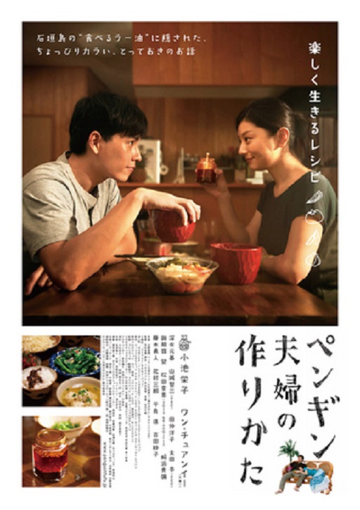 イメージ 7