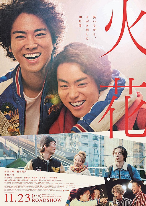 イメージ 7