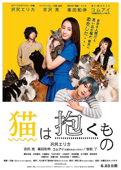 イメージ 7