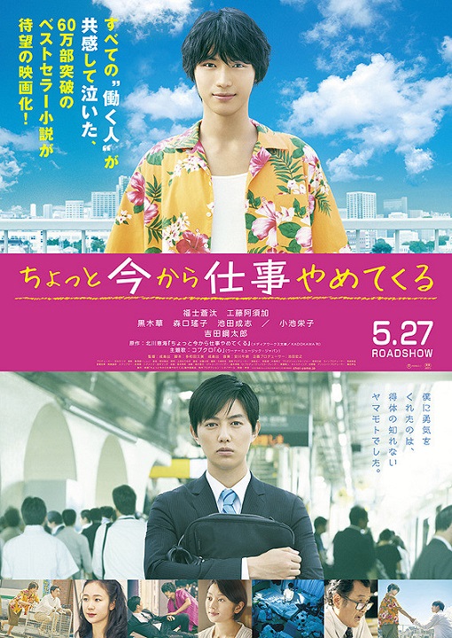 イメージ 7