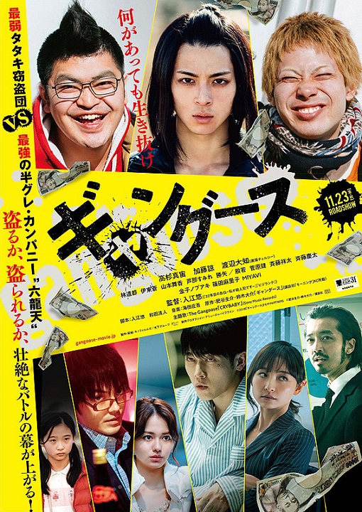 イメージ 7