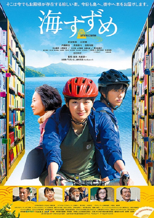 イメージ 7