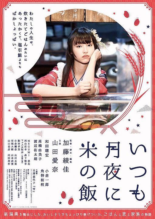 イメージ 7