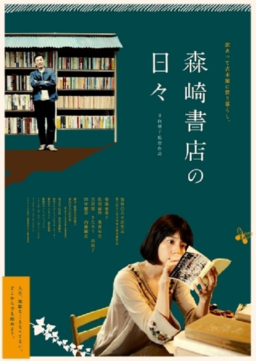 イメージ 6