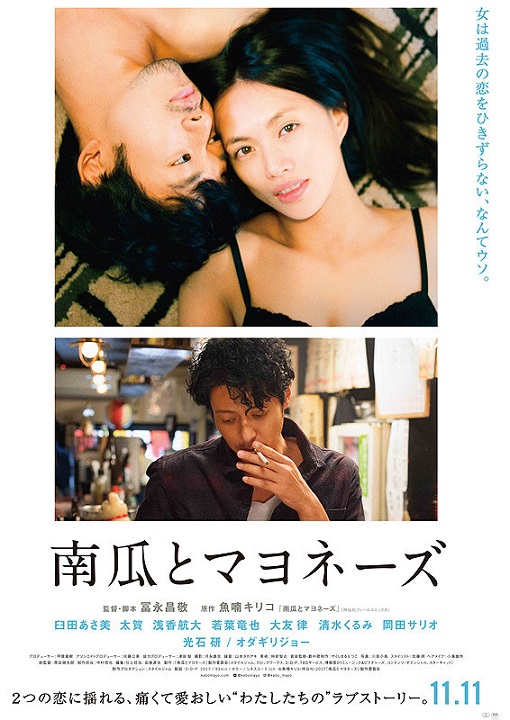 イメージ 6