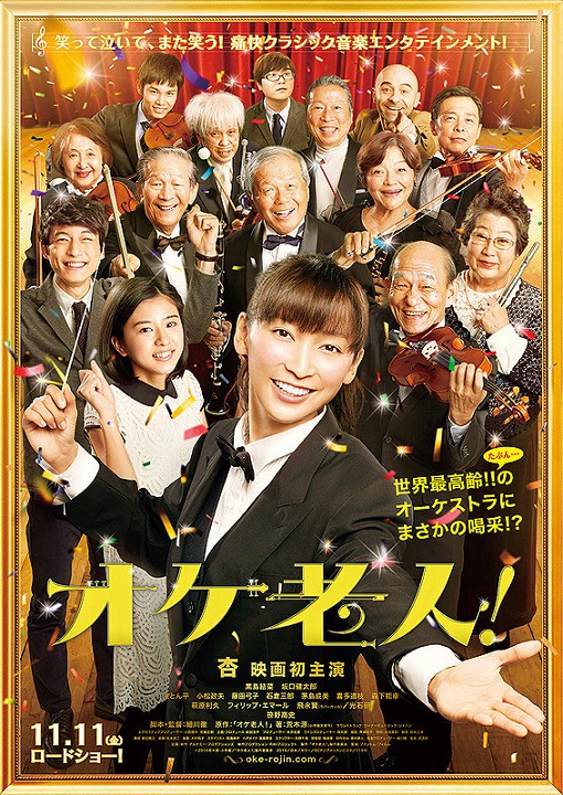 イメージ 5