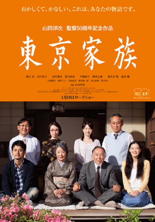 イメージ 6