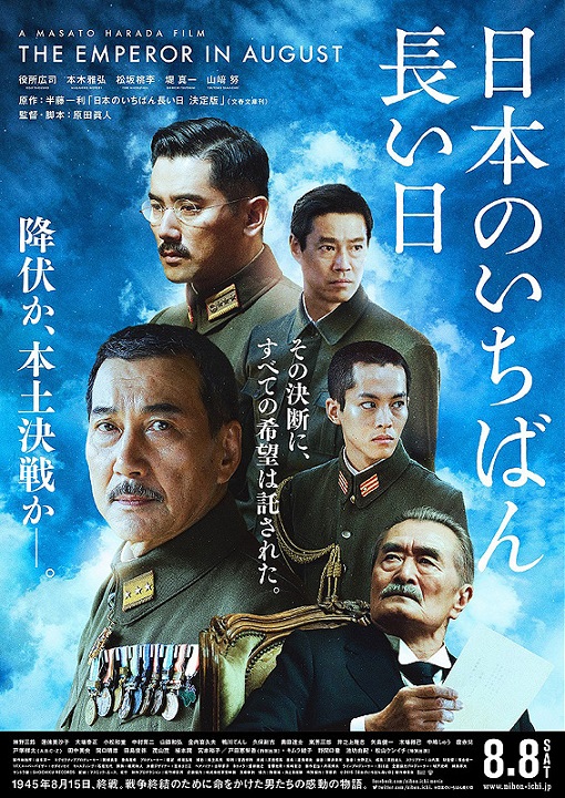 イメージ 6