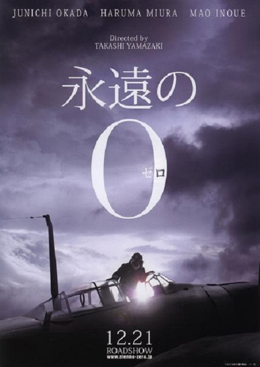 イメージ 6