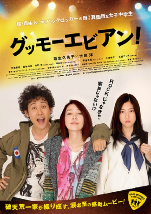 イメージ 6