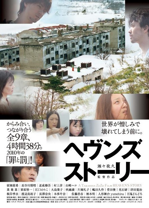 イメージ 6