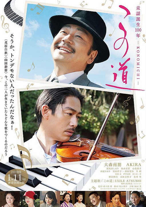 イメージ 7