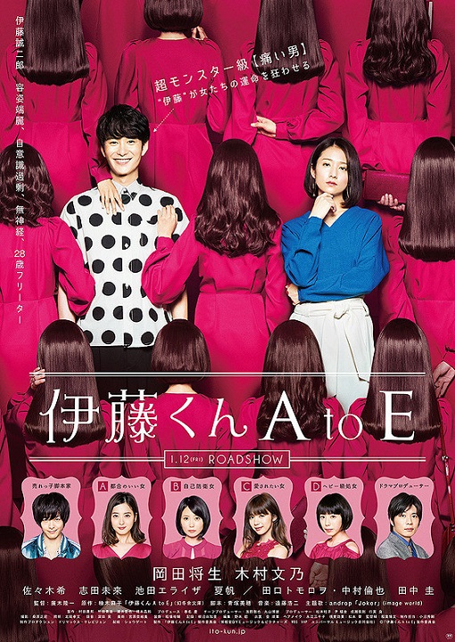 イメージ 7