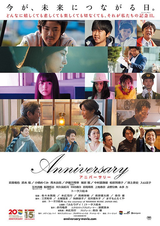 イメージ 6