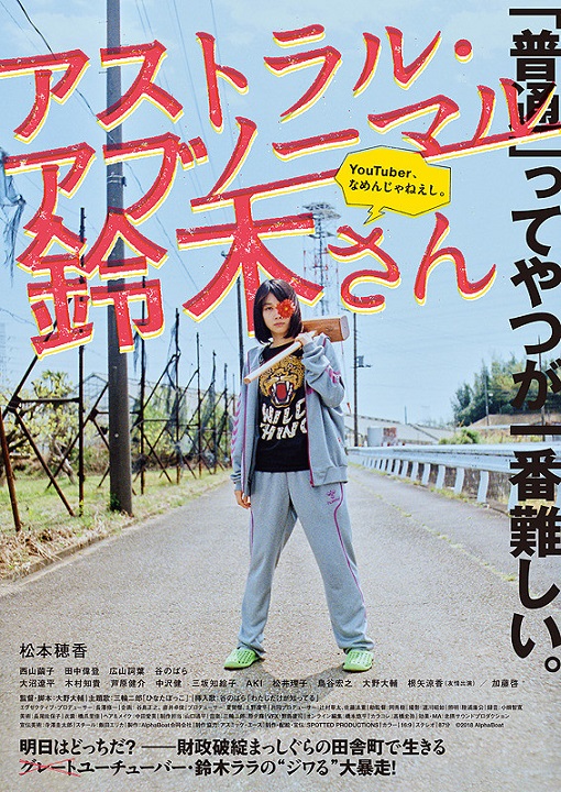 イメージ 6