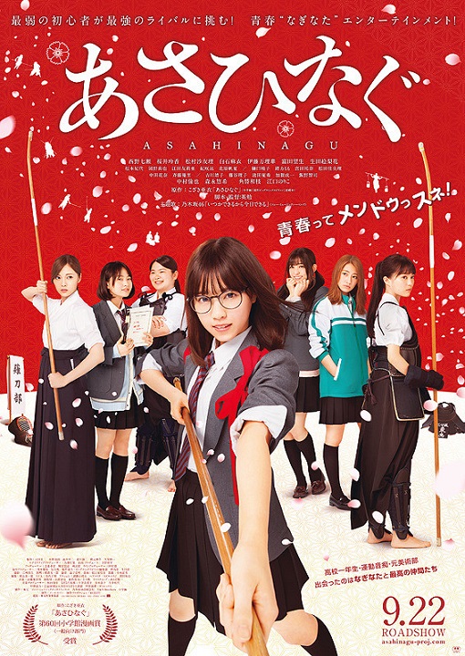 イメージ 8