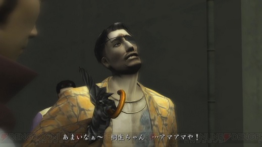 イメージ 5