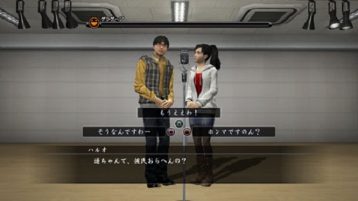 イメージ 7