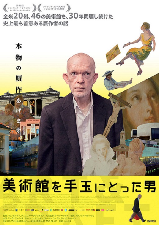 イメージ 6