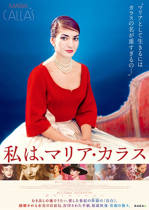 イメージ 6