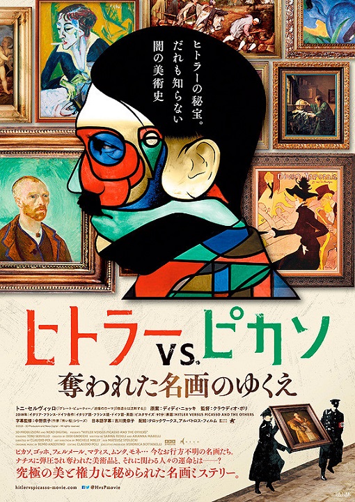イメージ 6