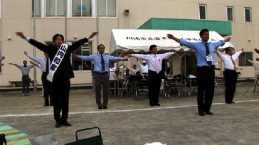 イメージ 3