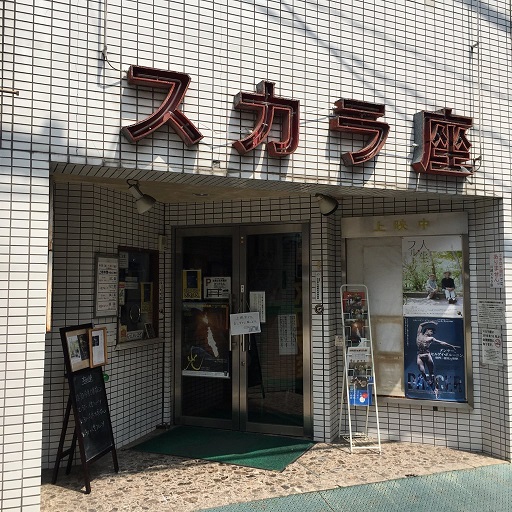イメージ 8
