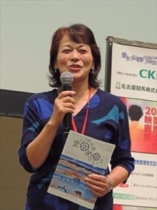 イメージ 9