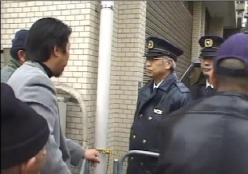 イメージ 2