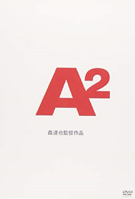 イメージ 4