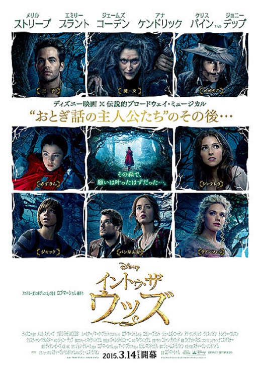 イメージ 7