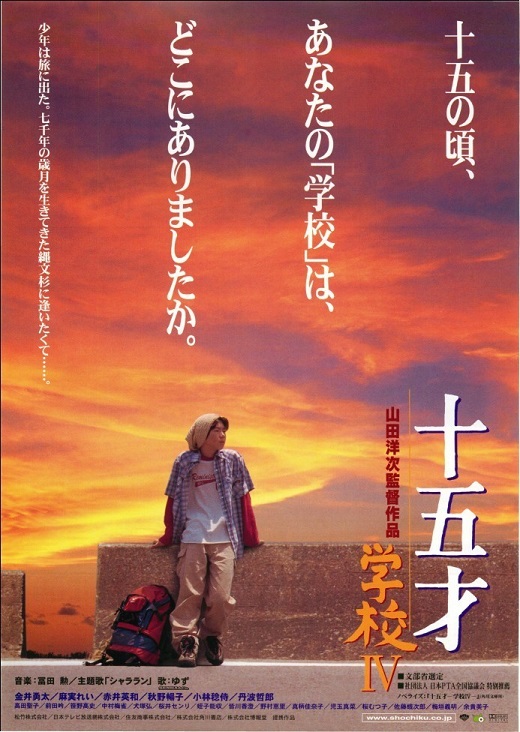 イメージ 7