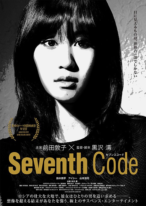 イメージ 6