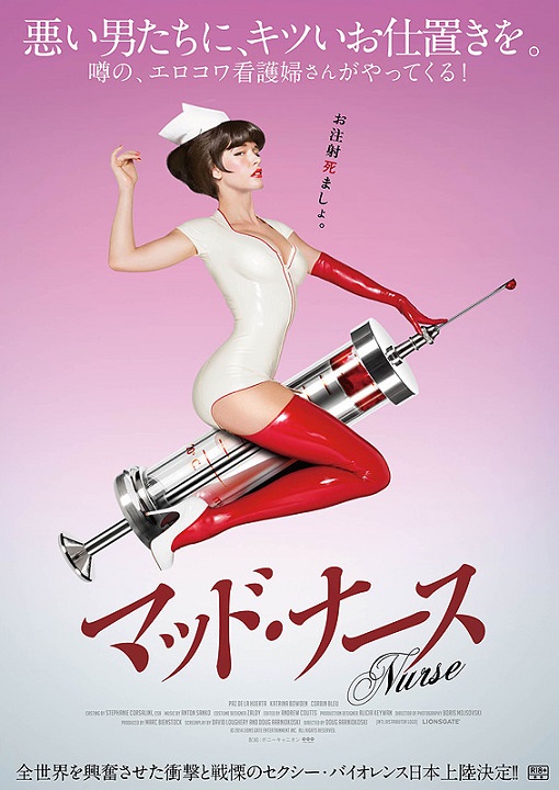 イメージ 7