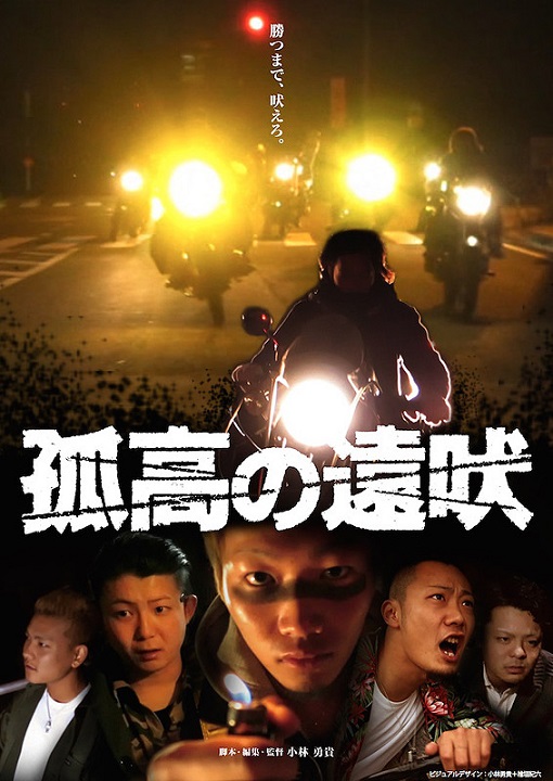 イメージ 6