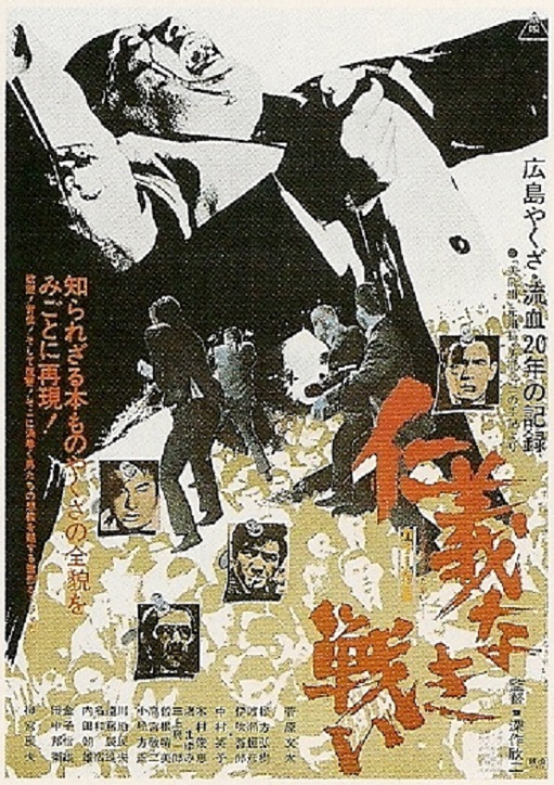 イメージ 8