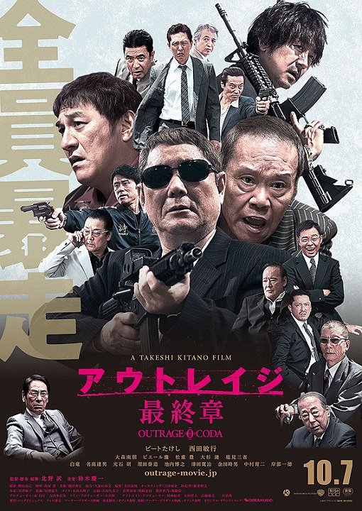 イメージ 6