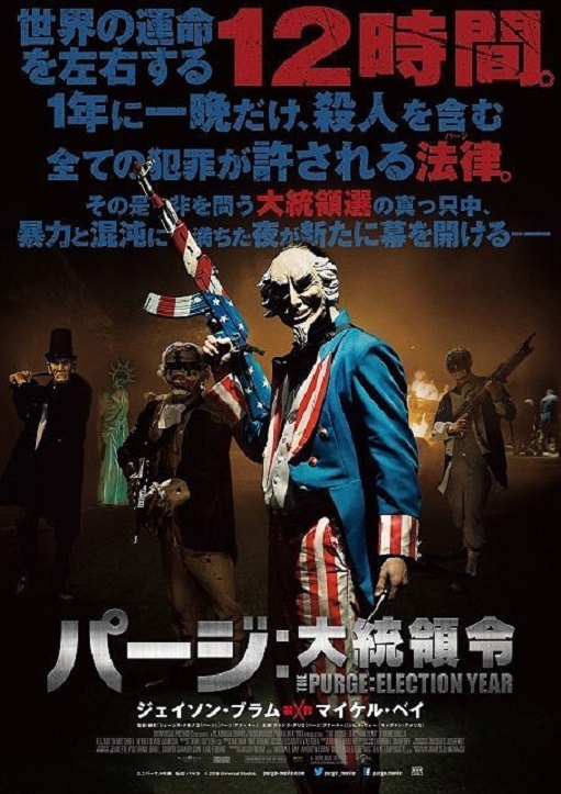 イメージ 6
