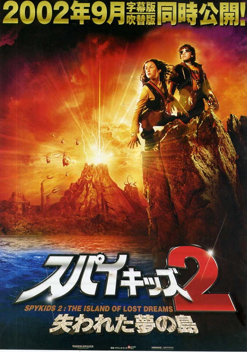 イメージ 6
